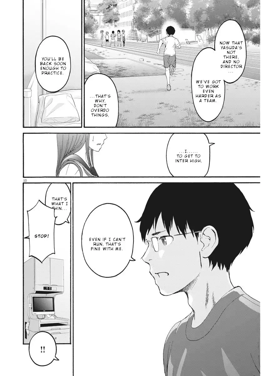 Peach Milk Crown Chapter 31 11